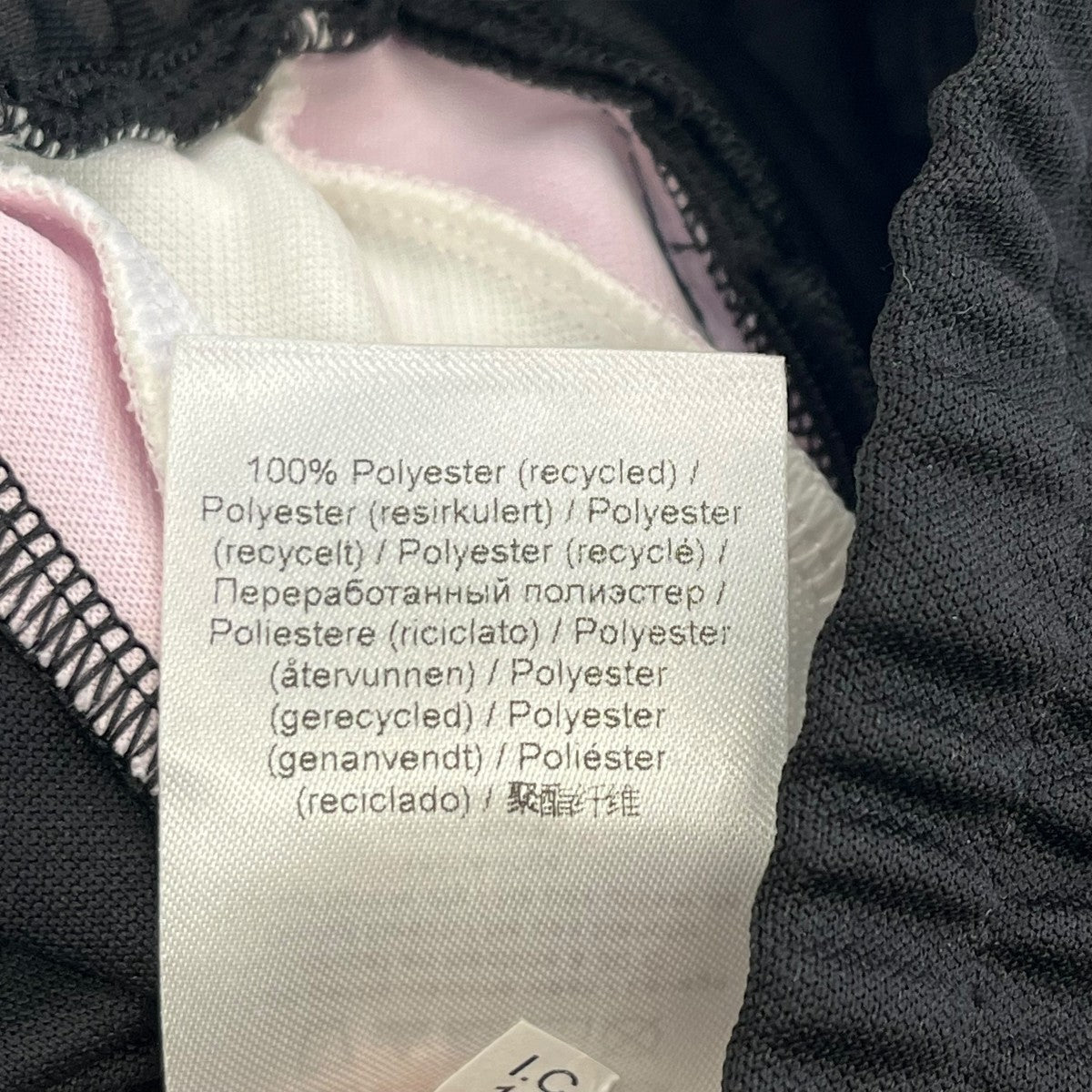 トラックパンツT3970