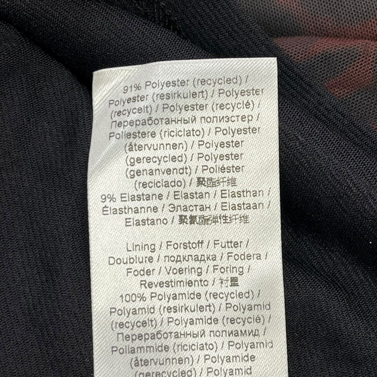 Ganni シアーカットソー4024 古着・中古-7枚目のアイテム画像