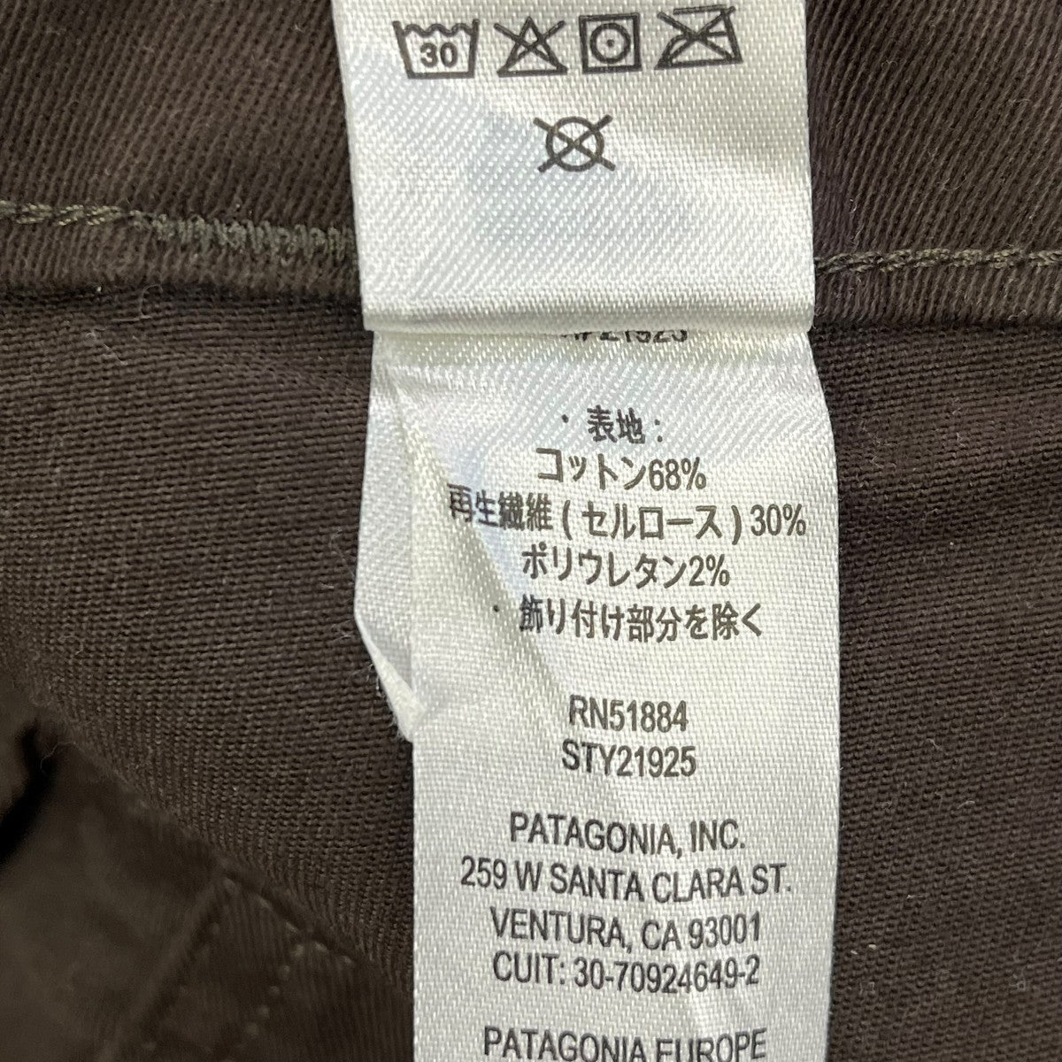 25AWベイカーパンツ21925FA25