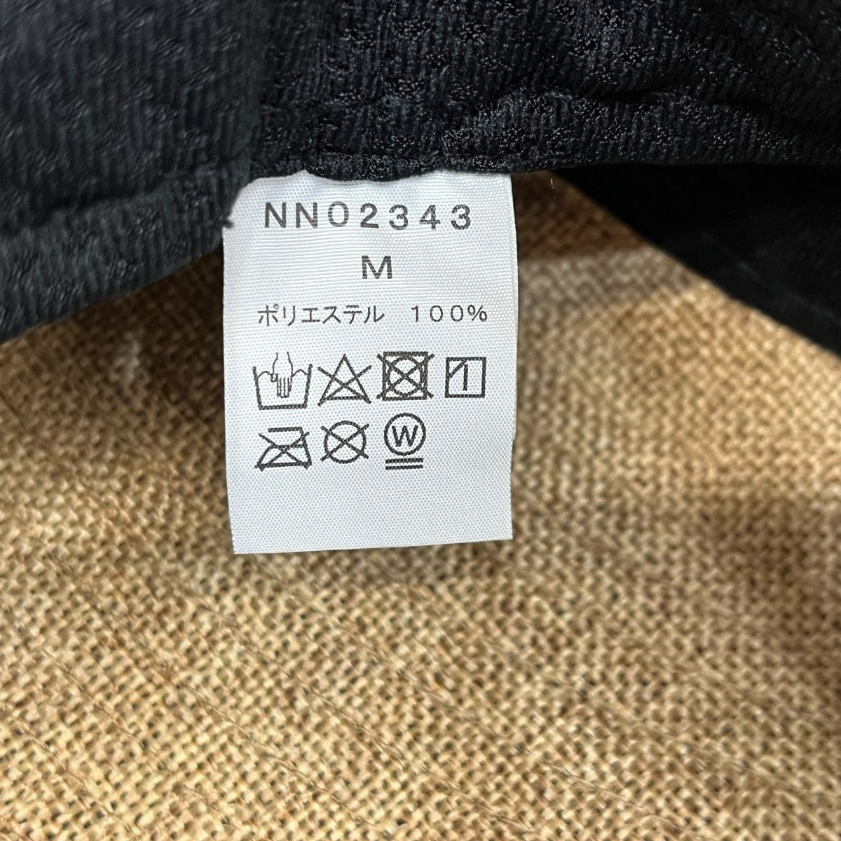 THE NORTH FACE ハイクブルームハットストローハットNN02343 古着・中古-3枚目のアイテム画像