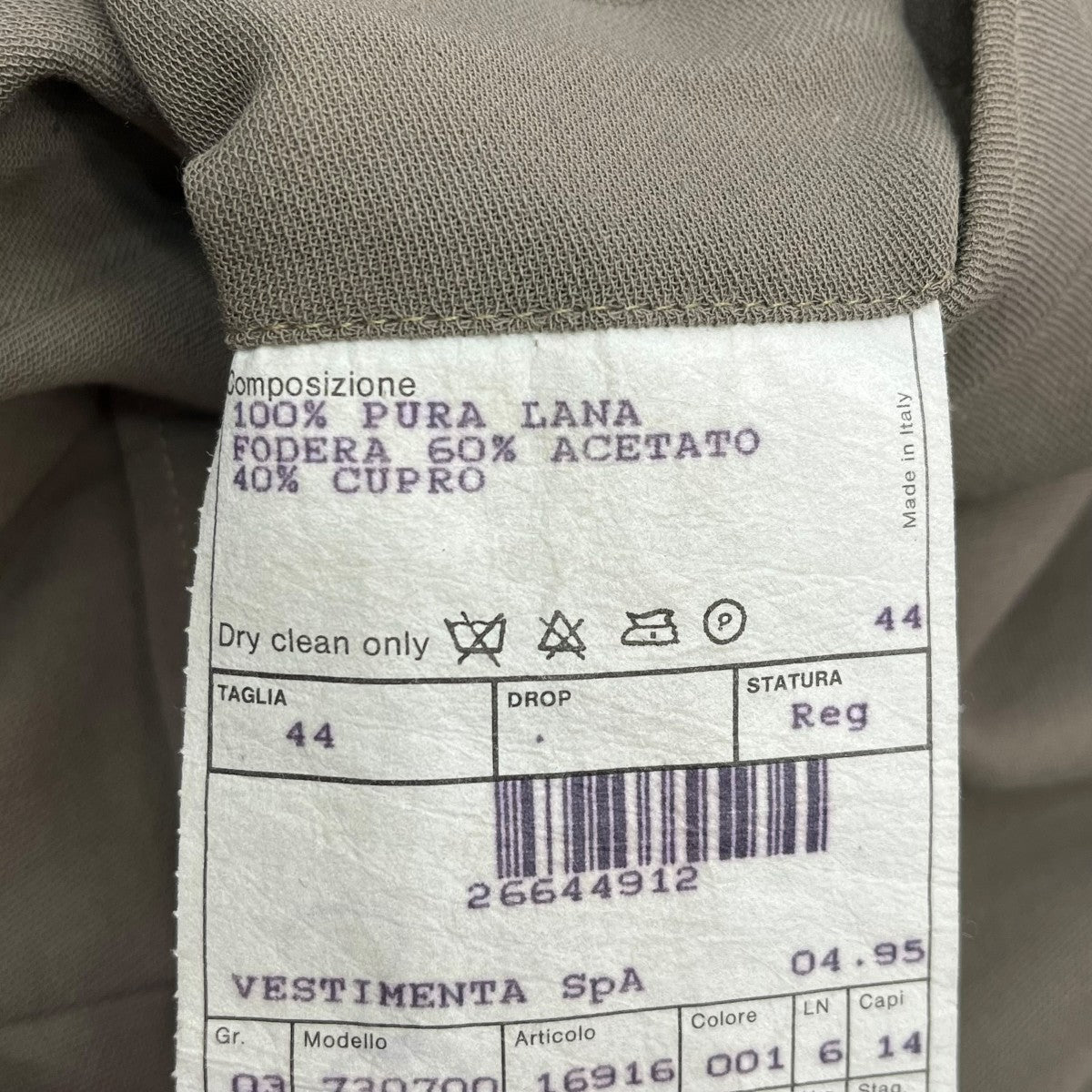 GIORGIO ARMANI(ジョルジオ・アルマーニ) 90s OPTI ZIPスラックス