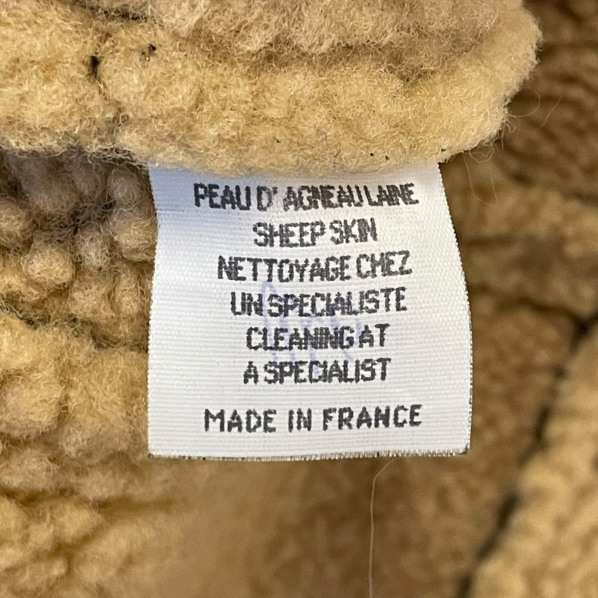 90s Sheepskin Shearling Coatムートンコート