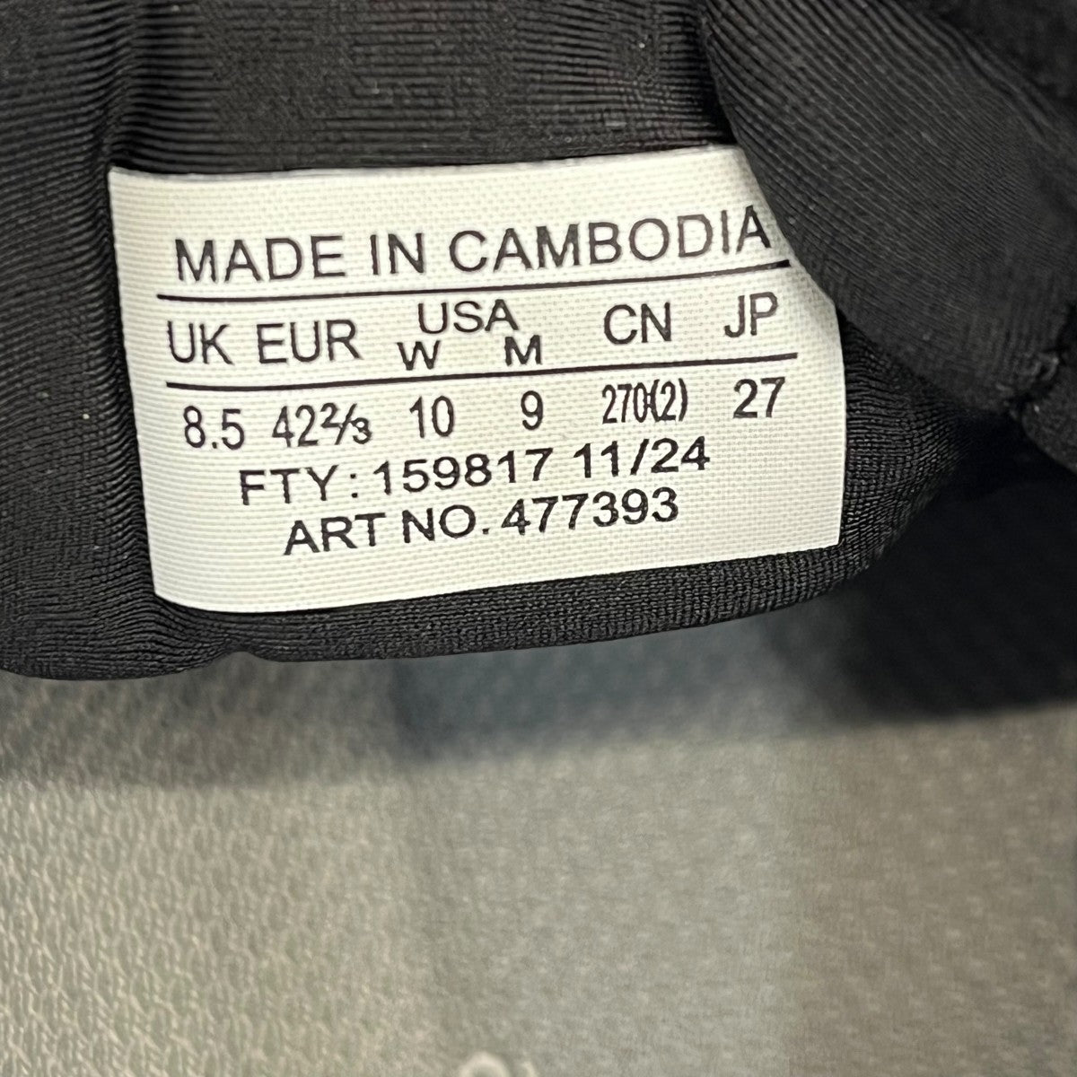 XT-6スニーカー477393