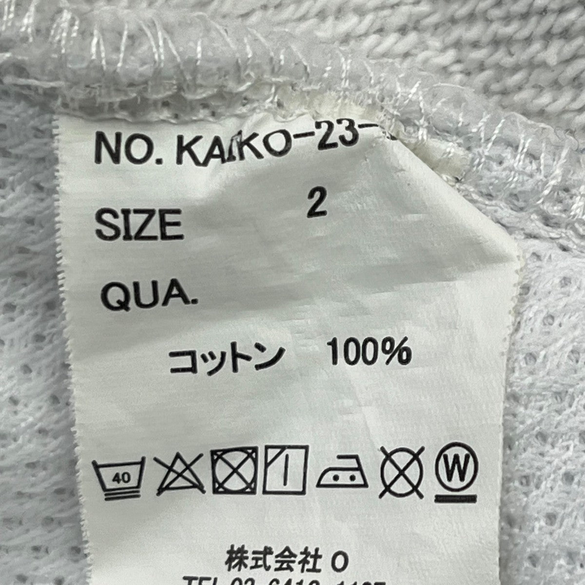 ハーフジップパーカーKAIKO-23-010