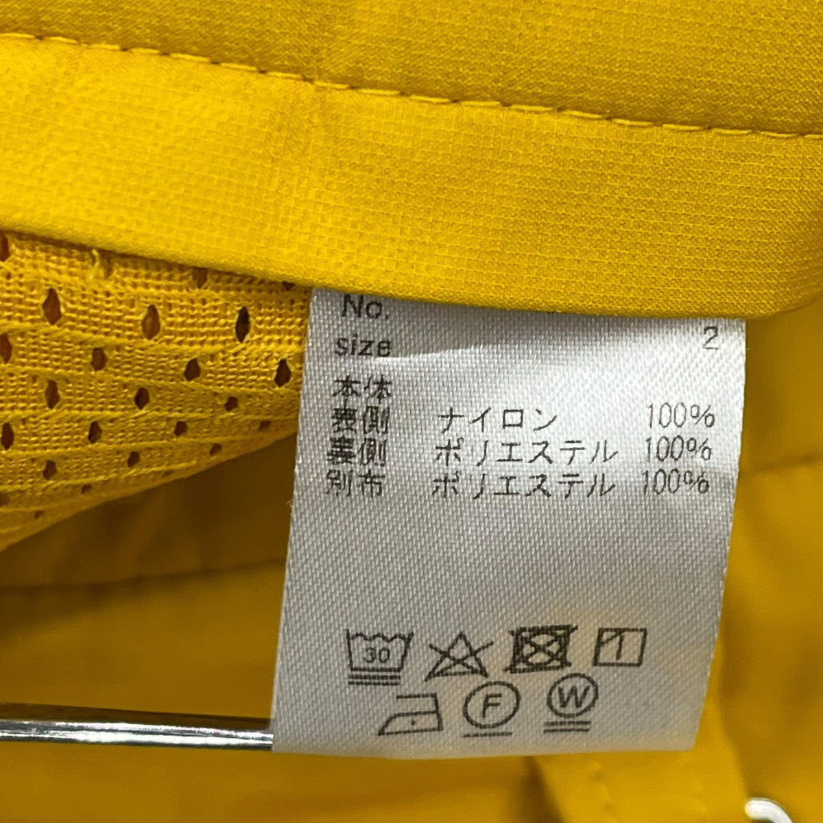 KAIKO(カイコー) ナイロンパンツKAIKO-24-020 KAIKO-24-020 イエロー