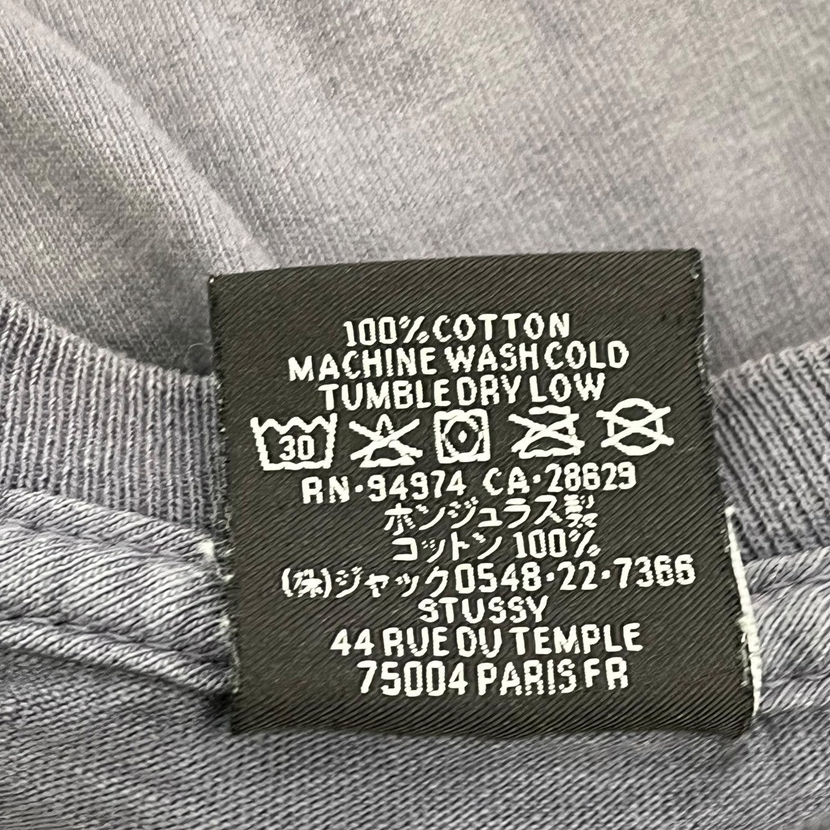 stussy 半袖カットソー 古着・中古-7枚目のアイテム画像