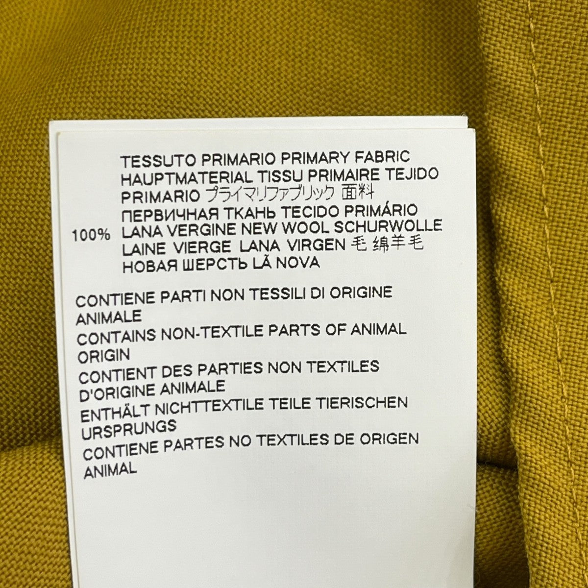 21SSロングシャツCUMU0061A0