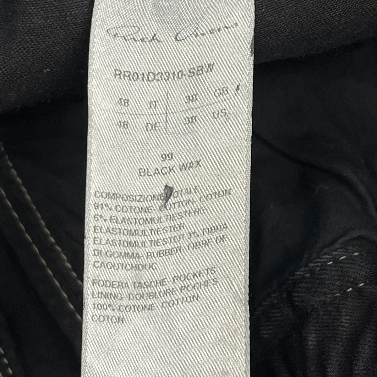 24SSLong BoxersハーフパンツRR01D3310-SBW