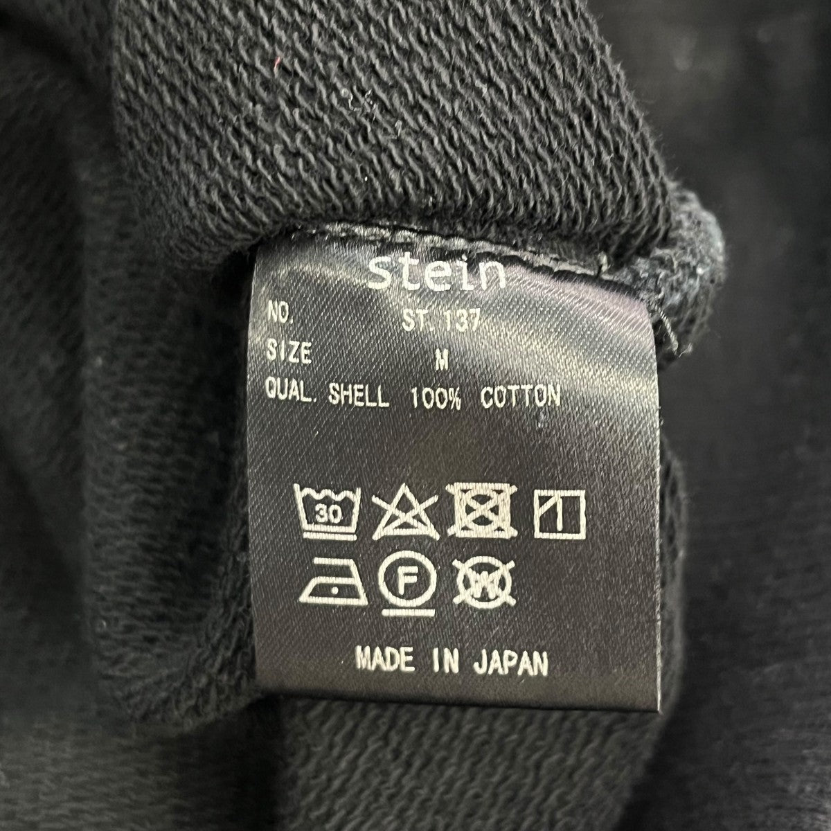 スウェットST.137