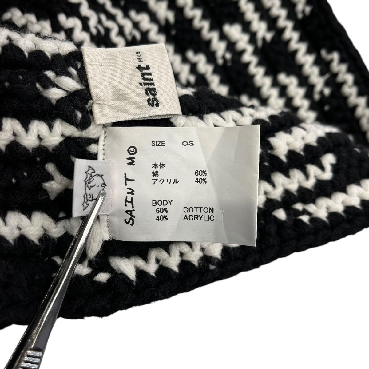 KNIT BUCET HATクロシェハットSM-HR8-0000-084