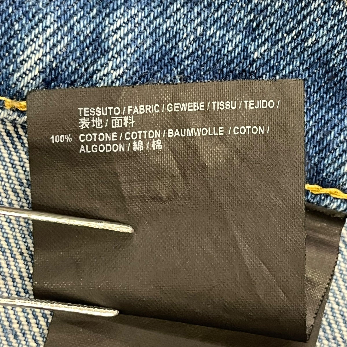 ROCKABILLYデニムパンツ446445