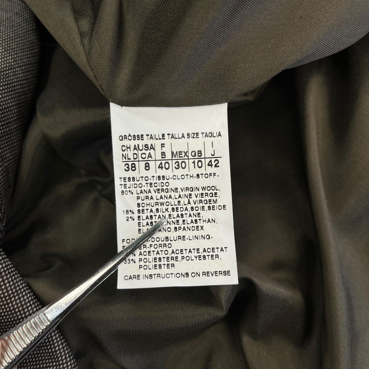 ベルテッドジャケット10460489