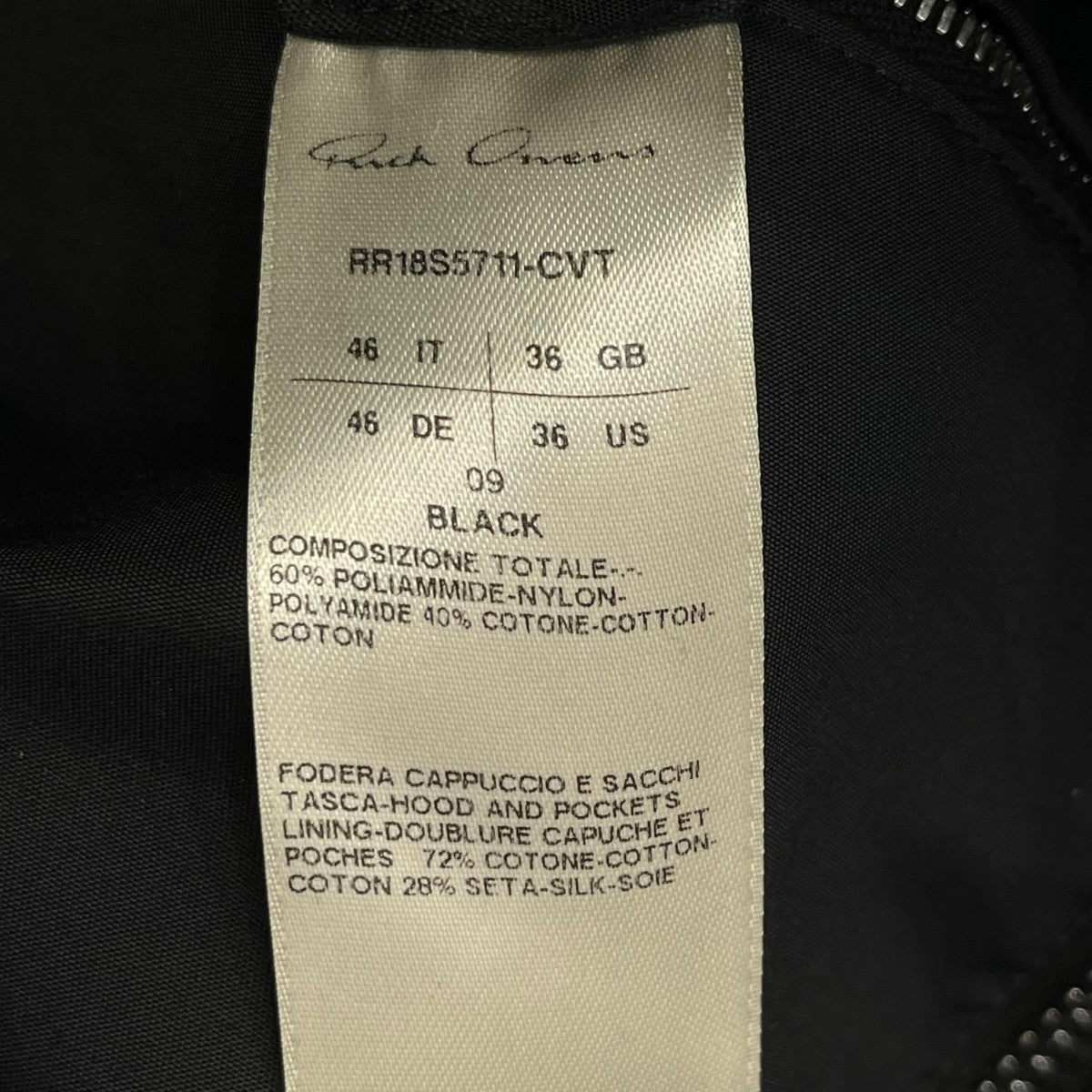 RICK OWENS ナイロンジャケットRR18S5711-CVT 古着・中古-6枚目のアイテム画像
