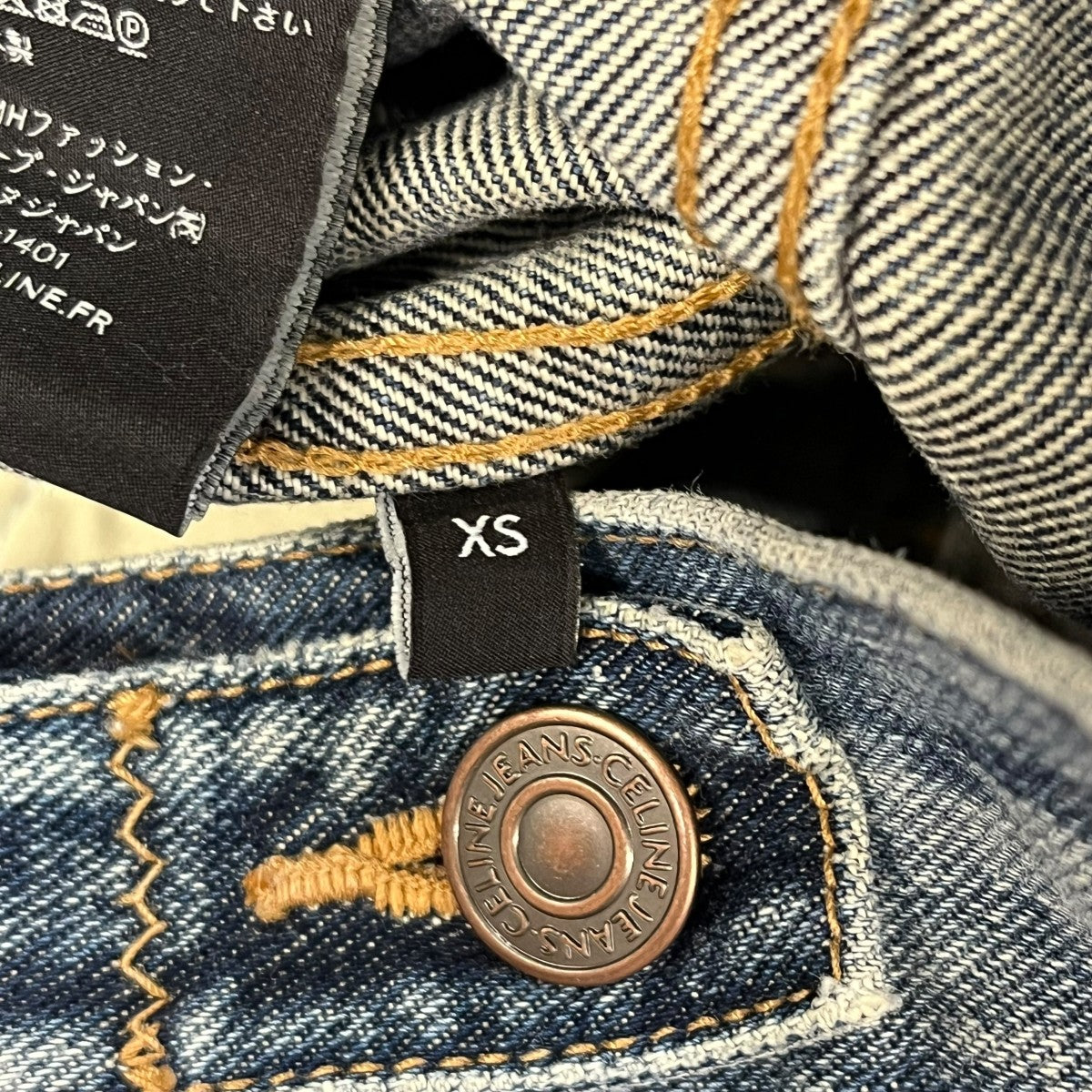 Trucker Jacket in denimデニムジャケット