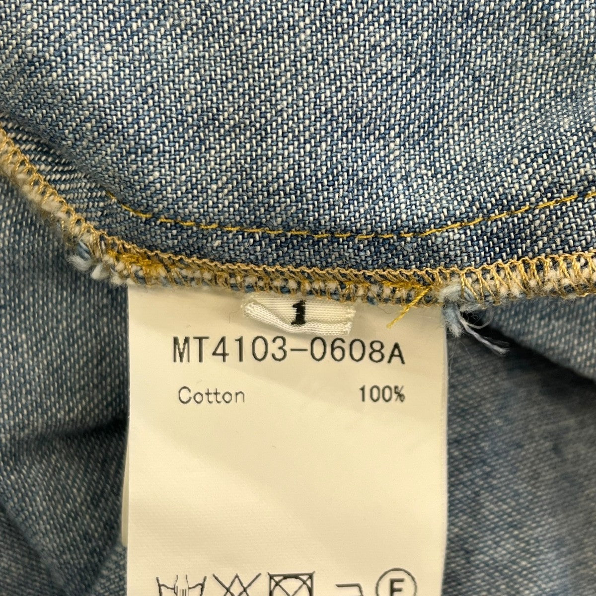 MAATEE＆SONS チグハグ WESTERN ウエスタンシャツデニムシャツMT4103-0608A 古着・中古-6枚目のアイテム画像