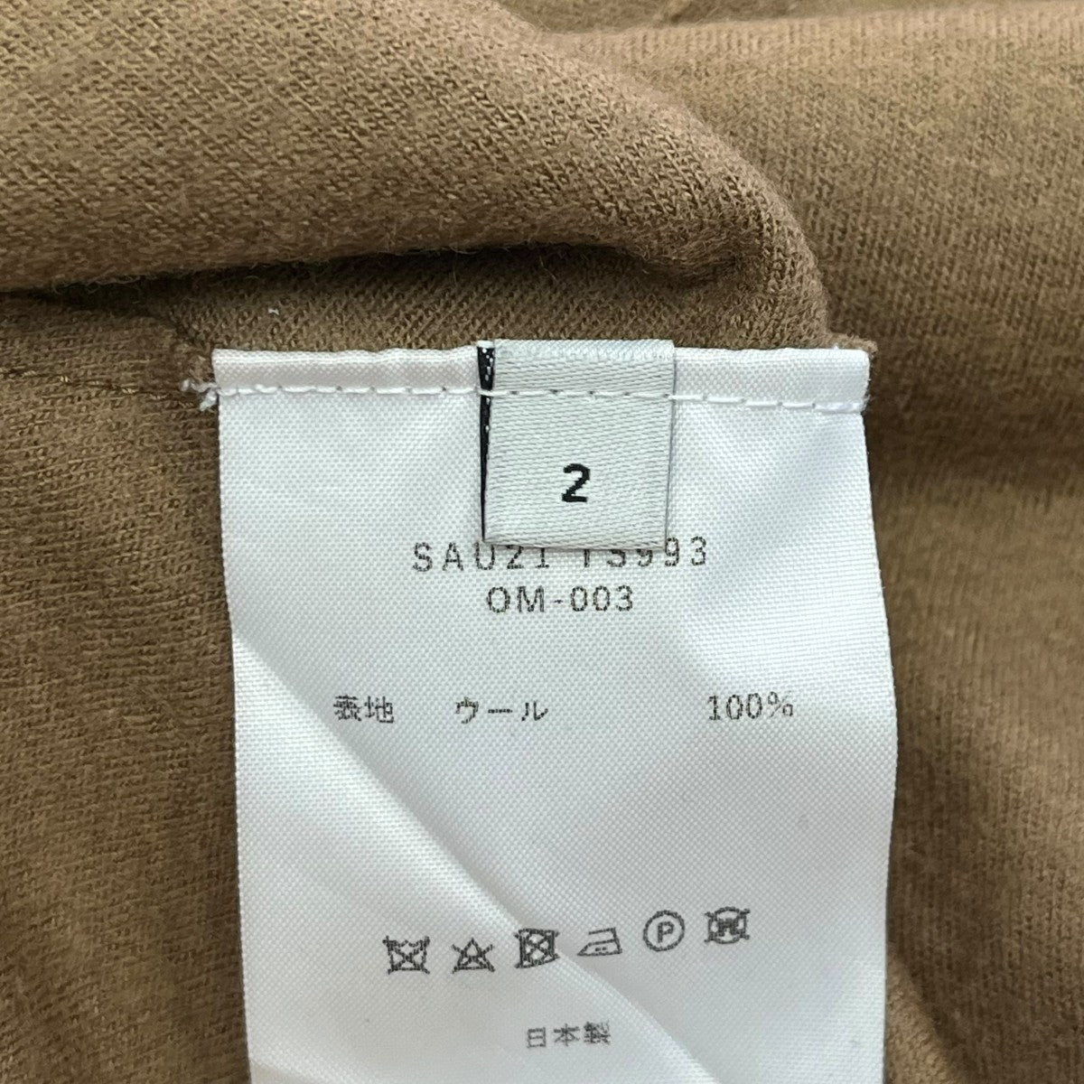 SEEALL 長袖カットソーSAU21 TS993 古着・中古-6枚目のアイテム画像