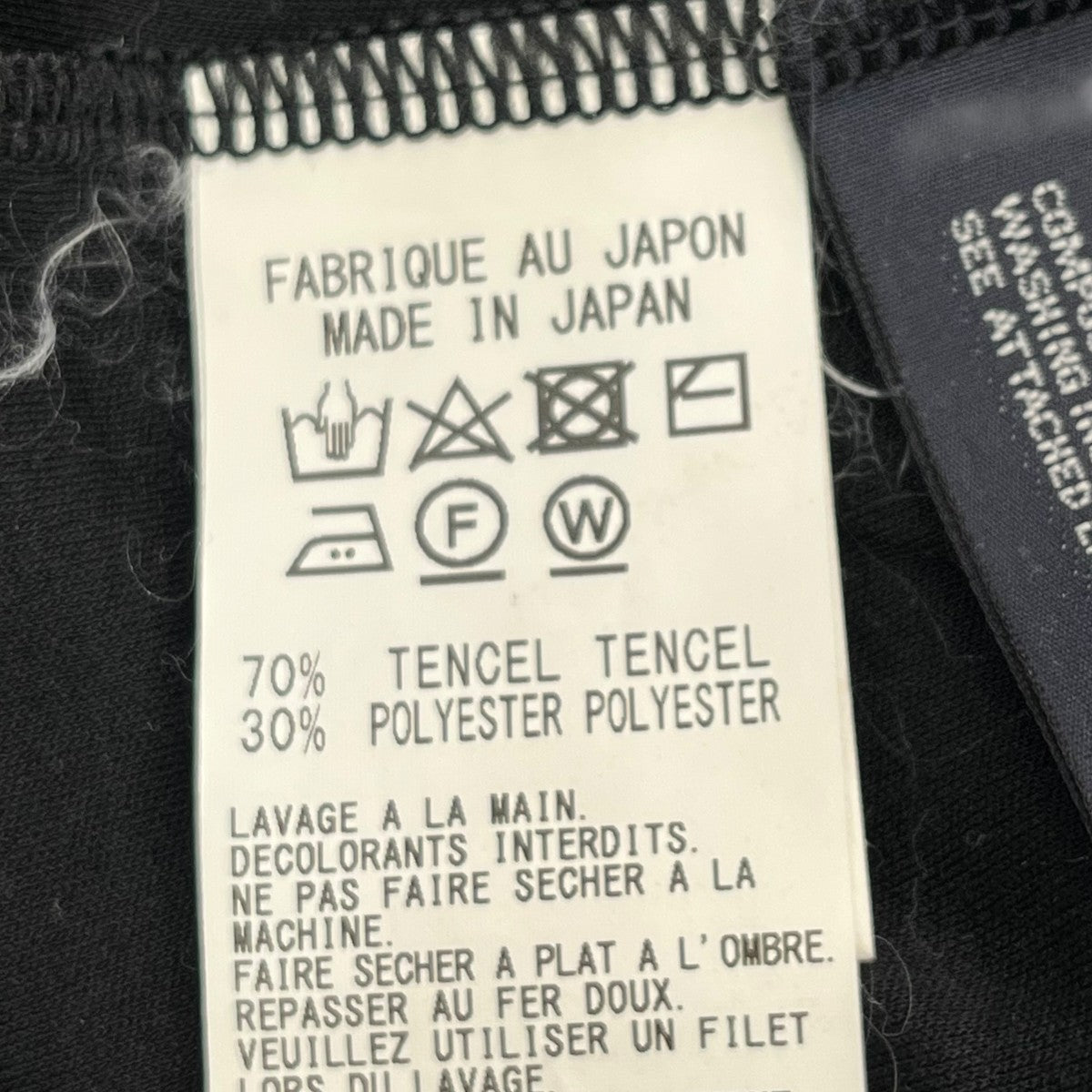 LIMI feu キャミワンピースLN-T06-230 古着・中古-5枚目のアイテム画像