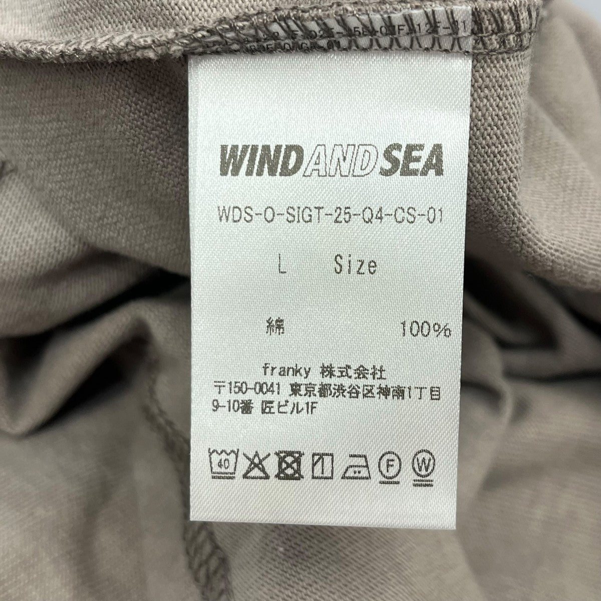 WIND AND SEA 半袖カットソーWDS-O-SIGT-25-Q4-CS-01 古着・中古-6枚目のアイテム画像