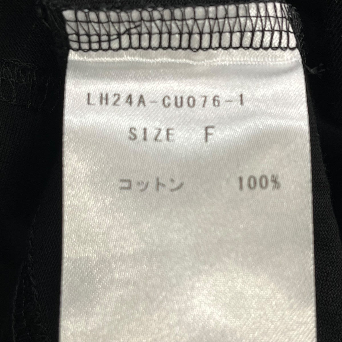 LOHEN(ローヘン) Voxy line cropped T shirt長袖TシャツLH24A-CU076-1