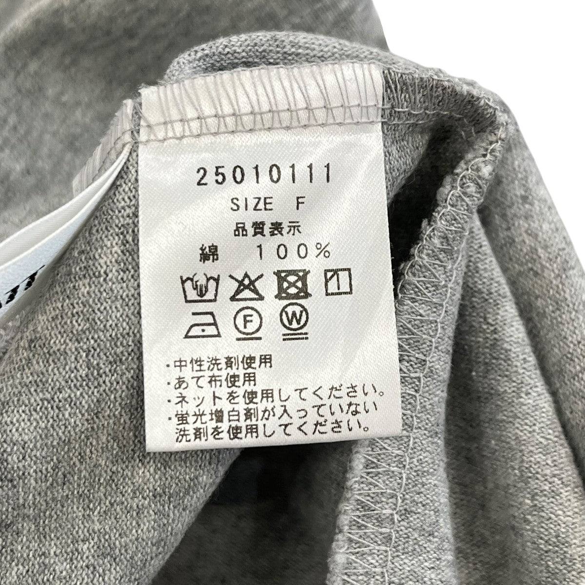 machatt オーバーサイズTシャツ25010111 古着・中古-6枚目のアイテム画像
