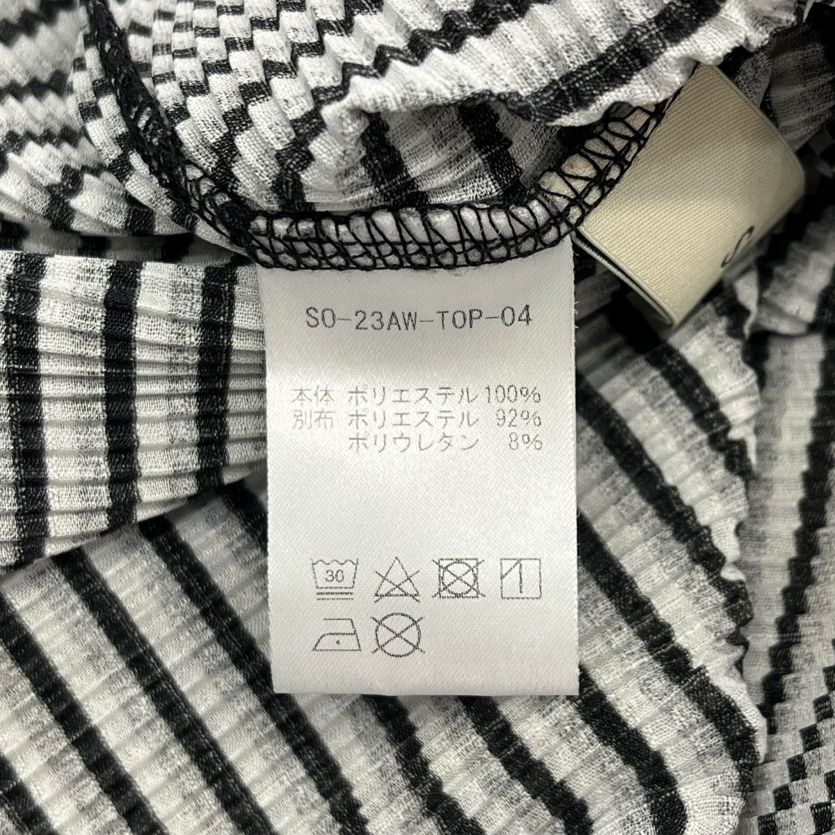SOLOV ボーダーレースアップカットソーSO-23AW-TOP-04 古着・中古-6枚目のアイテム画像