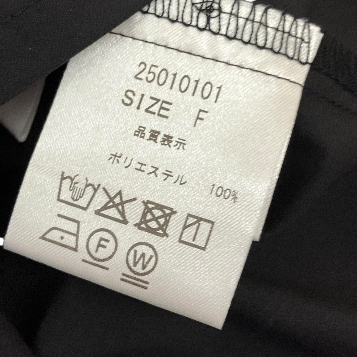 machatt ビスチェ25010101 古着・中古-4枚目のアイテム画像