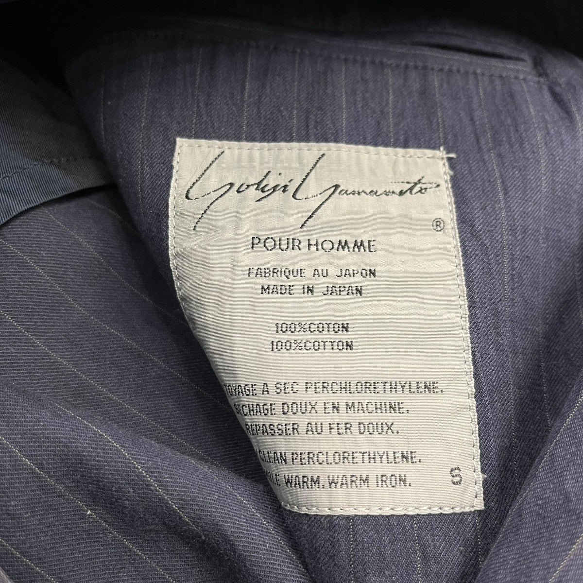 Yohji Yamamoto pour homme(ヨウジヤマモトプールオム) 80s 丸文字タグ