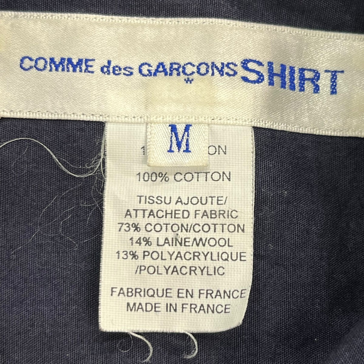 05AWレギュラーカラーシャツW13035