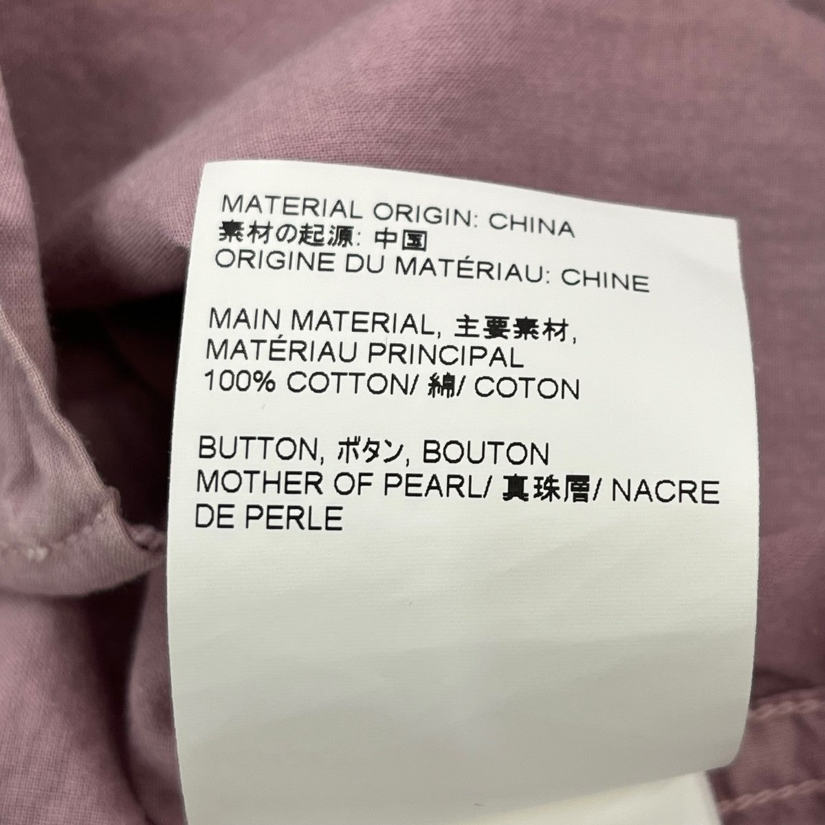 BORROWED BD SHIRTレギュラーカラーシャツM2242BDL