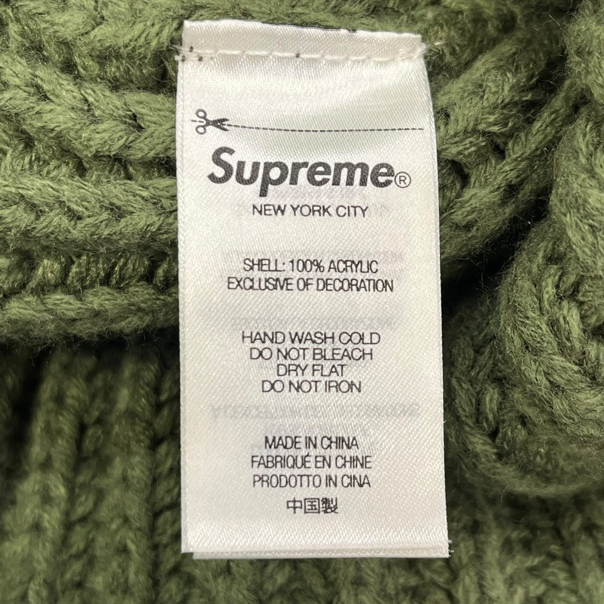 Supreme(シュプリーム) 23AWClassic Logo Chunky Ribbed Beanieニット