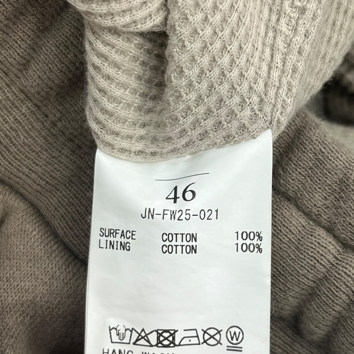 JUN NAKAYAMA(ジュン ナカヤマ) 25AWTHERMAL LAYERED SWEAT PANTS