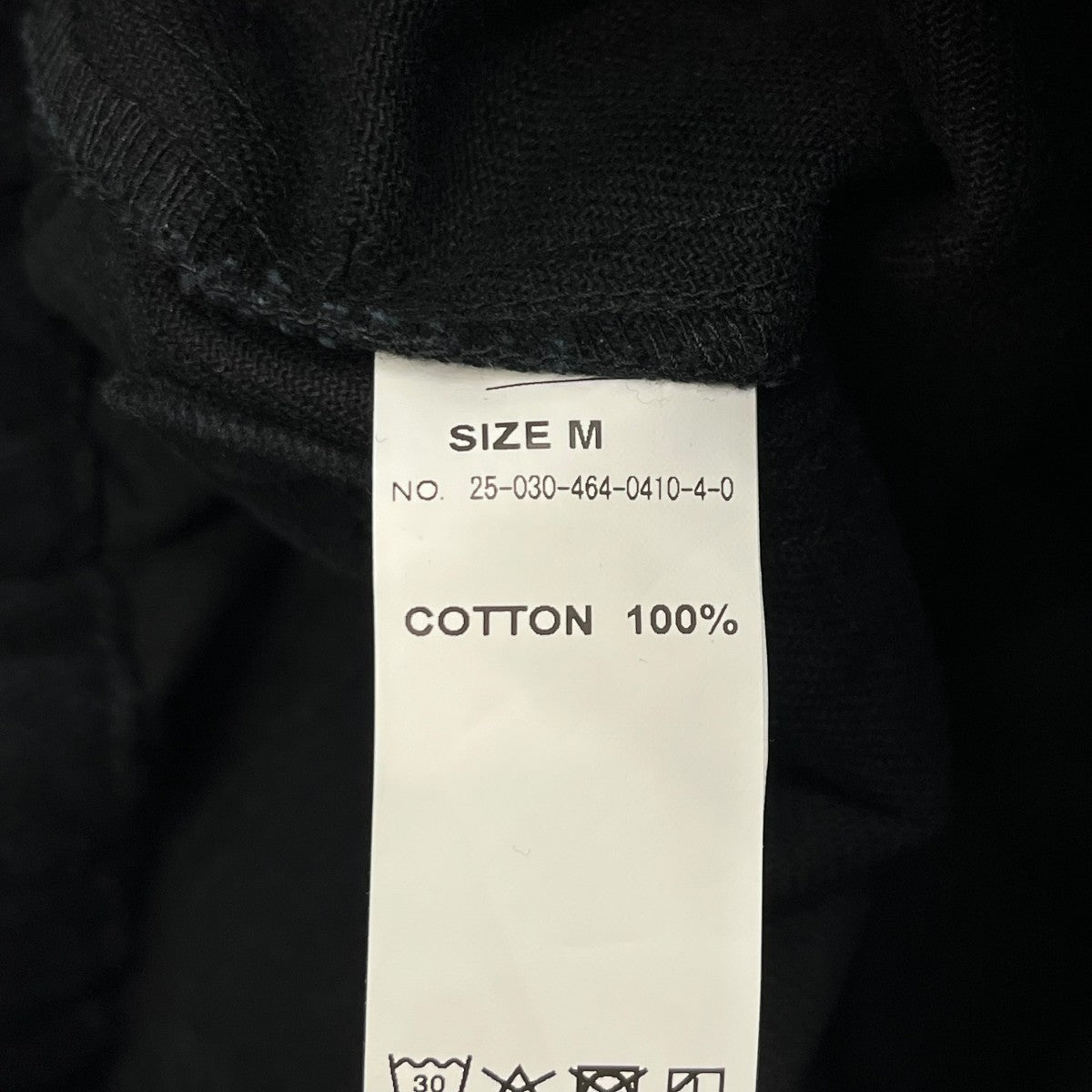 ヘビー ブラッシュベイカーパンツ25-030-464-0410-4-0