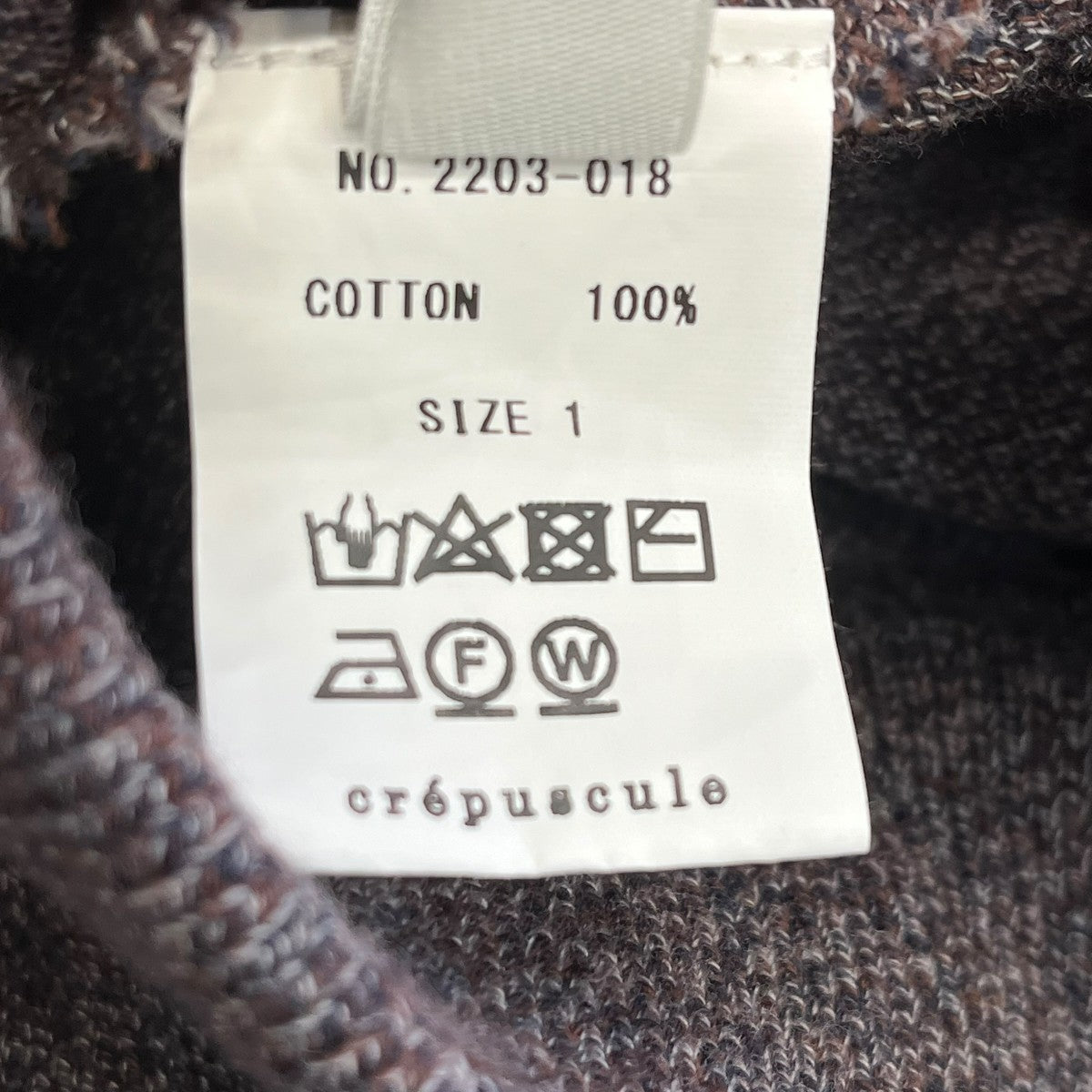 ジップカーディガン2203-018