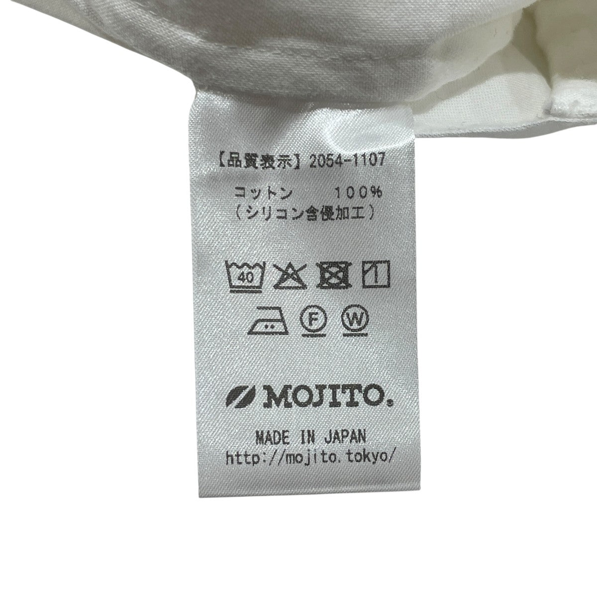 MOJITO ABSHINTH SHIRT Bar．3．0 muso長袖シャツ2054-1107 古着・中古-6枚目のアイテム画像