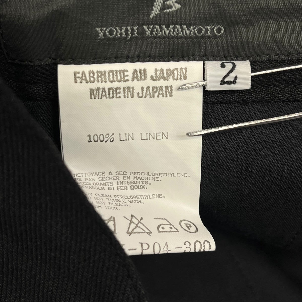 リネンパンツMY-P04-300