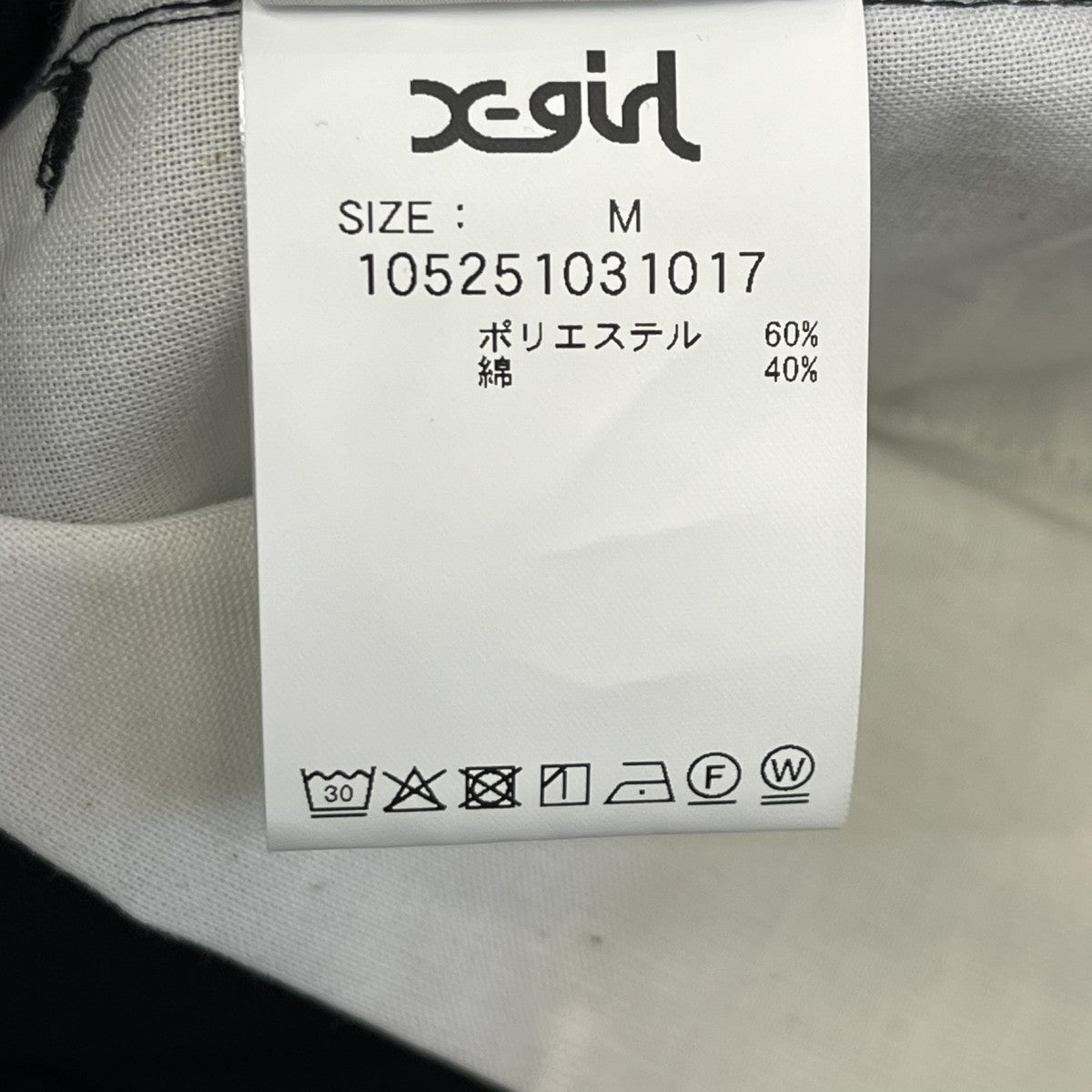 Dickies×X-girl WORKSHORT PANTSハーフパンツ105251031017 古着・中古-5枚目のアイテム画像