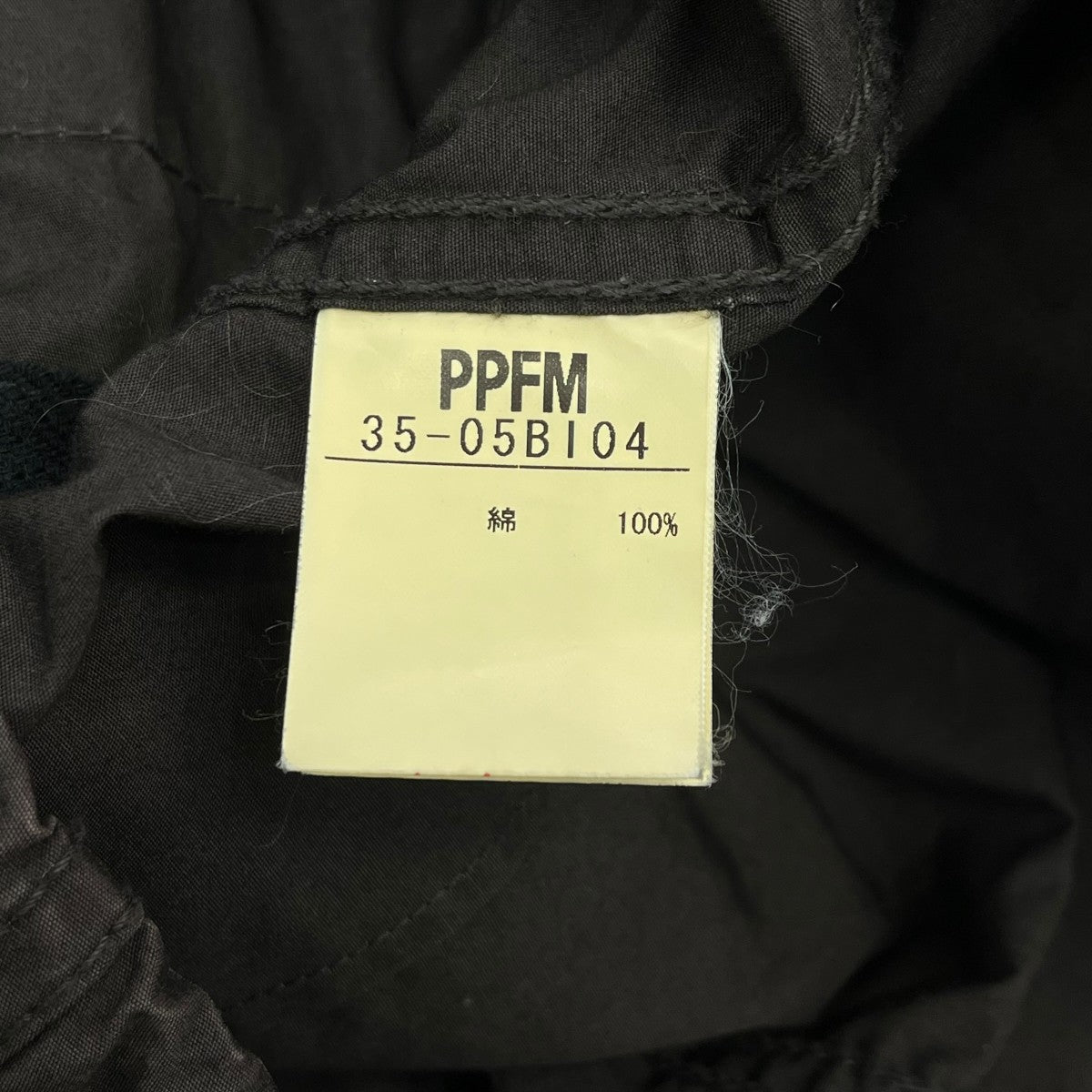 フーデッドジャケット35-05BI04