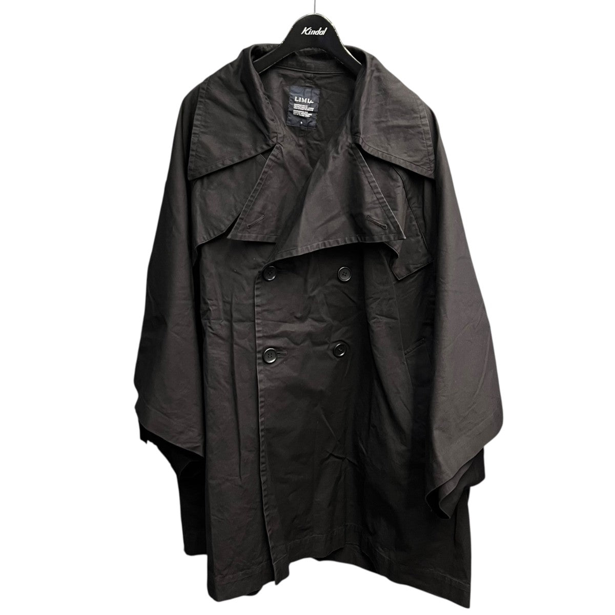 MASU（エムエーエスユー)中古・古着オンライン通販 | Kindal