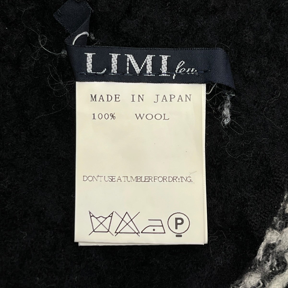 LIMI feu マフラーLF-L01-181 古着・中古-4枚目のアイテム画像