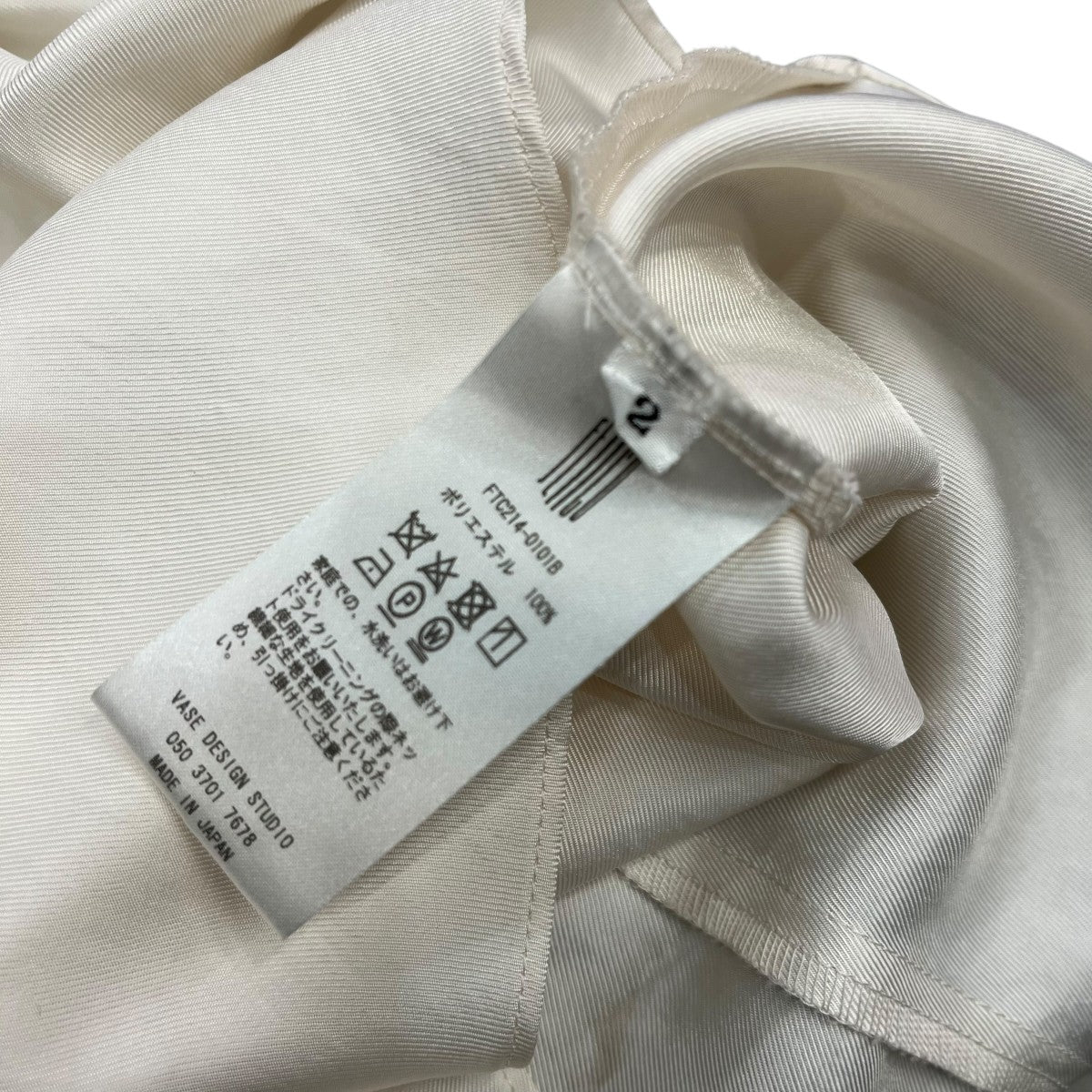 FETICO Gathered Twill Blouse長袖ブラウスFTC214-0101B 古着・中古-6枚目のアイテム画像