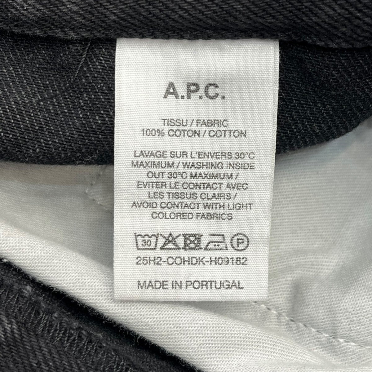 A．P．C． JEAN AARONデニムパンツ25H2-COHDK-H09182 古着・中古-5枚目のアイテム画像