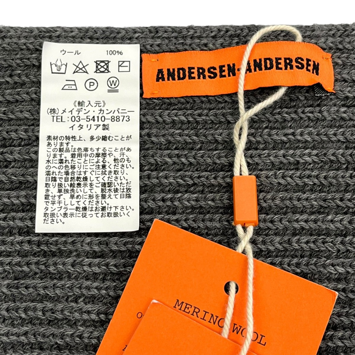 Andersen-Andersen SCARF WIDEマフラー 古着・中古-4枚目のアイテム画像
