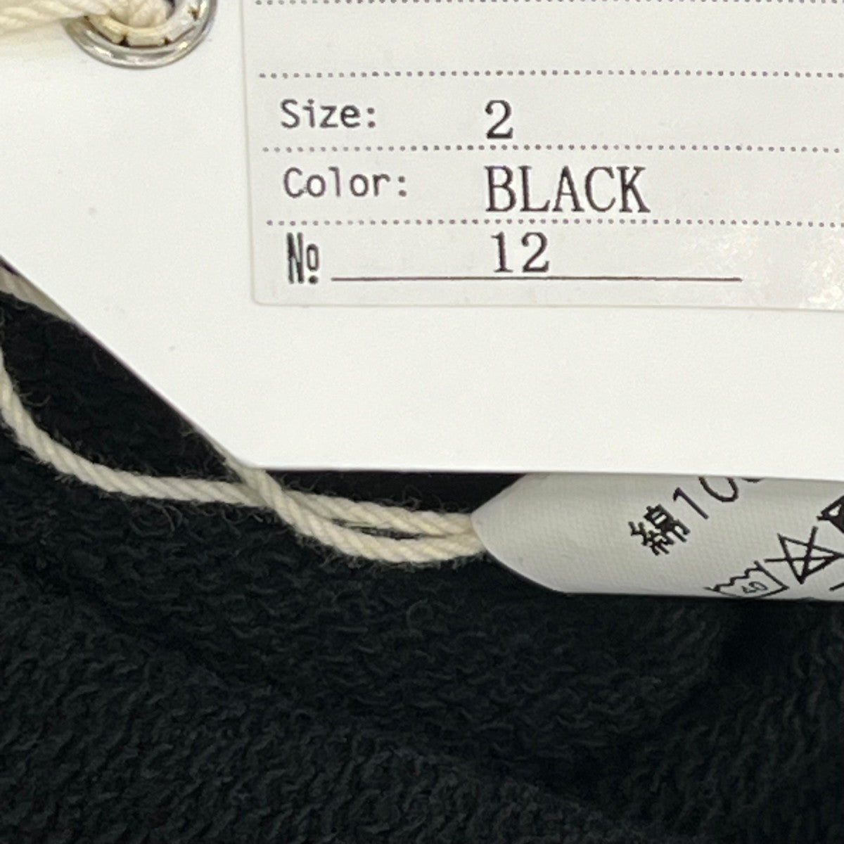 BEDWIN ＆THE HEARTBREAKERS 25SSL S PRINTED HOODIE ”STANLEY”パーカー25SB2209 古着・中古-7枚目のアイテム画像