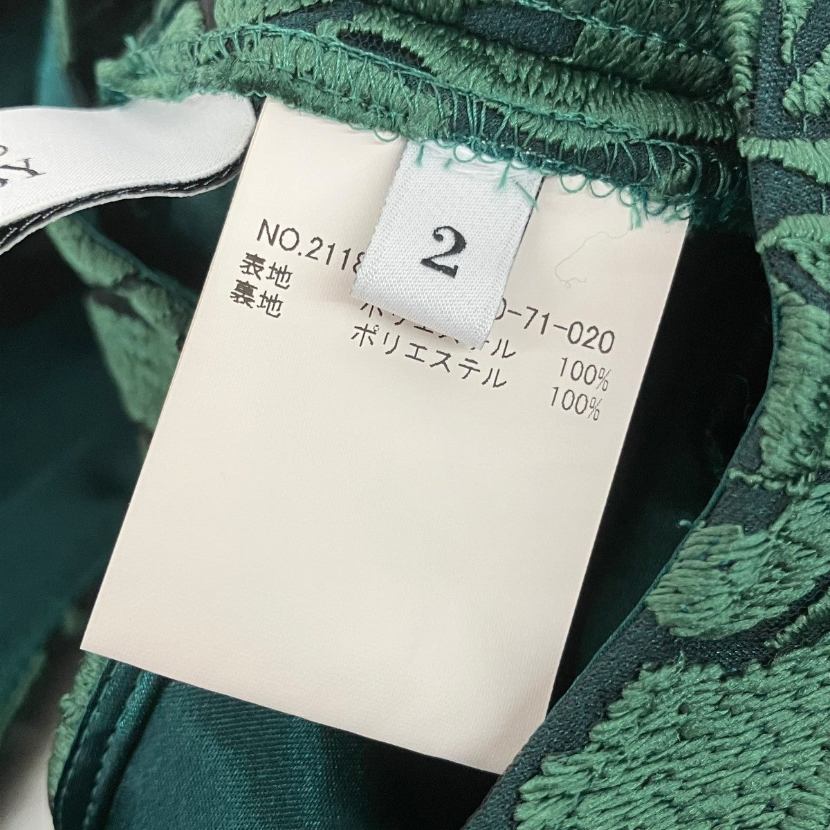 Loulou Willoughby リーフレースクルーノースリーブワンピース211820-14-210-71-020 古着・中古-5枚目のアイテム画像