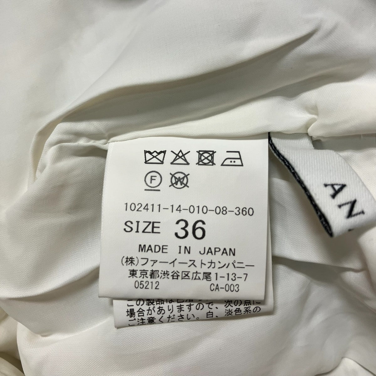 ノースリーブワンピース102411-11-010-08-360