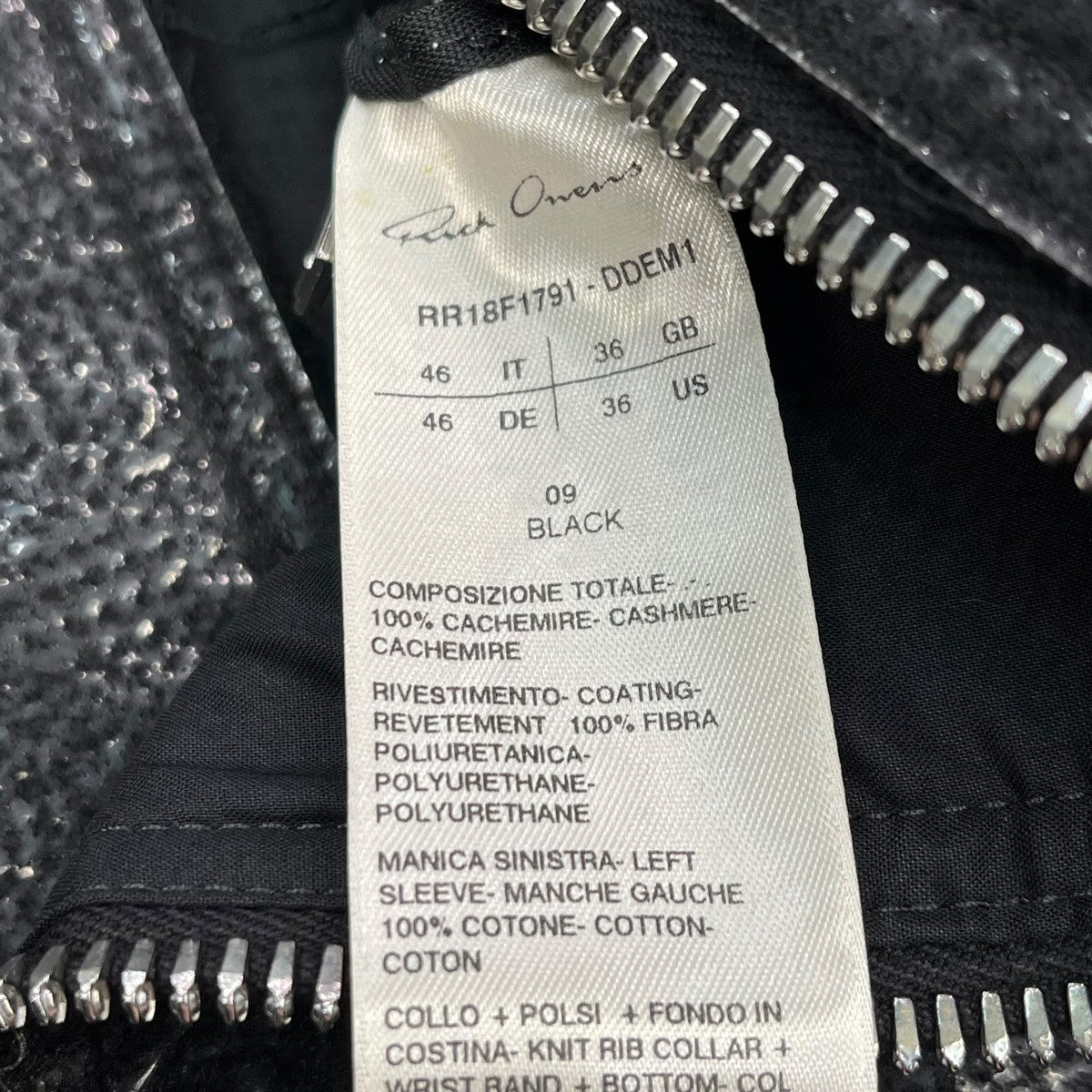 RICK OWENS(リックオウエンス) 18AWジャケットRR18F1791-DDEM1
