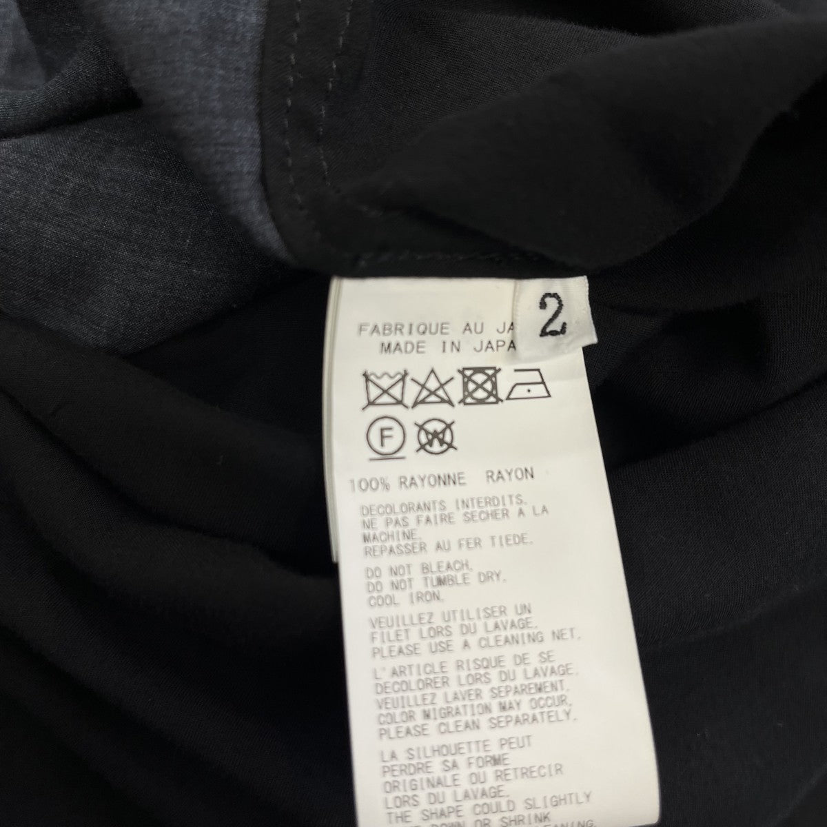 RICK OWENS(リックオウエンス) 18AWジャケットRR18F1791-DDEM1