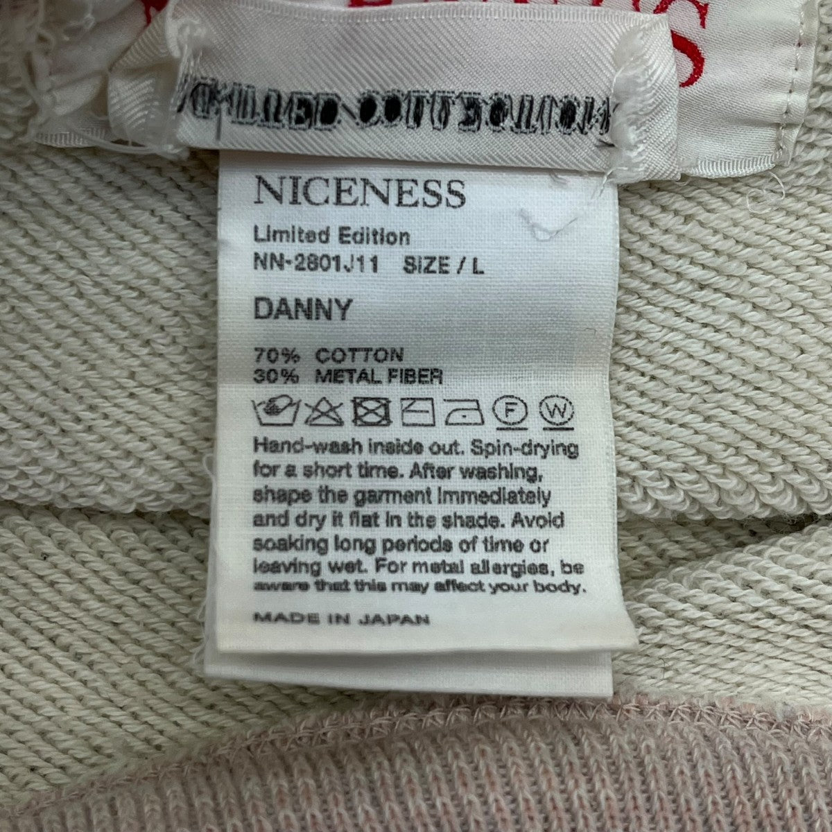 23SSDANNY 丸銅スウェットプルオーバースウェットNN-2801J11