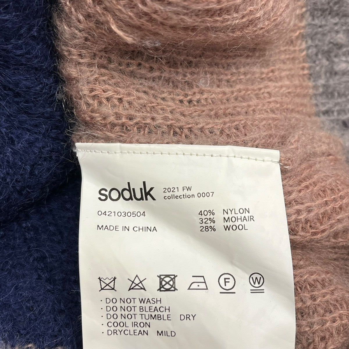 soduk 21AWdrawing knitニットポロシャツ0421030504 古着・中古-6枚目のアイテム画像