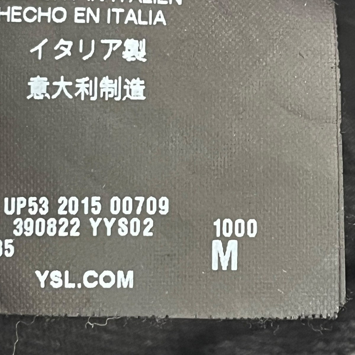 Saint Laurent Paris(サンローランパリ) エディ期デニムジャケット